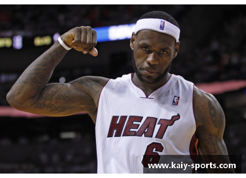 勒布朗詹姆斯：NBA巨星的传奇之路