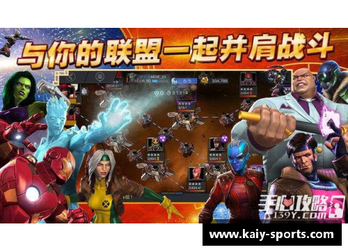 历届顶级防守大师：传奇与技艺的继承